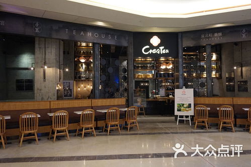 宜北町茶館太古里一店 倉儲(chǔ)服務(wù)的精細(xì)化管理