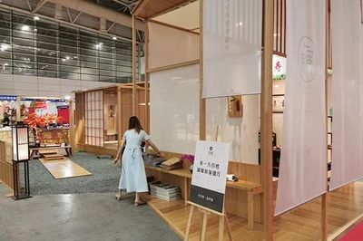 祥福·度廬定制茶空間亮相618中國海峽項目成果交易會，創新詮釋高端倉儲服務新范式