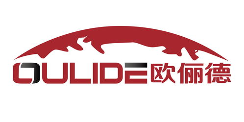 上海歐儷德品牌管理 在競爭浪潮中塑造與守護(hù)品牌價值